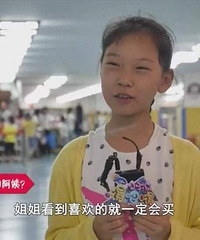 5����С��ƿ��1000��������˫�ͣ������ֱ�ǹ�������