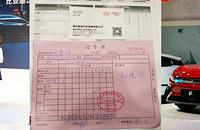 28���ϲ����ǵϡ����������ǲ��������һλ����