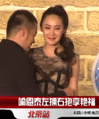 �Ӱ�չ�õ�����ţ��������⴫��������Ա�����巭���ˣ�