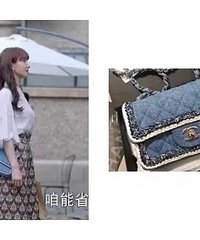 盘点《谁说我结不了婚》3大女主背的包包,上班族必看!