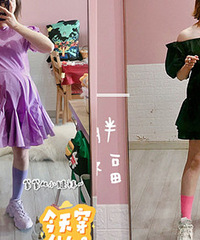 �ҵ������ڴ�������������乫��ȹ�������ڶǻ��е�����