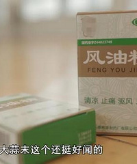 你们怕蛇,蛇怕什么?大蒜、雄黄、驱蛇器……我都替你们试好了