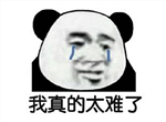 找的老公是二婚,不想再次高调办婚礼,如果办就让我家自己出钱