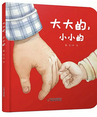 京东618你们买书了吗?教你们入手绝不后悔的神秘书单
