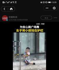 ɶΪӰ һŮӽС˩ڹ㳡