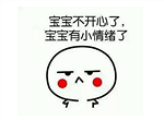 因为没有单独给伴娘请化妆师她不开心了,是我没有考虑周到吗?