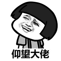 你对直播有哪些了解?资深直播间狂热粉来揭秘了,快来涨姿势