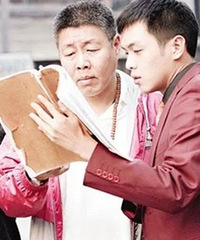 ��������1.4��ΥԼ����