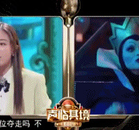 甜妹张含韵原来这么委屈
