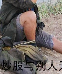 ��18�곴�������ҿ���3��࣡�����أ���׬���ǿ���