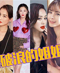 ���ˡ��˷����˵Ľ�㡷������~