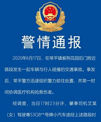 ���ֱײ����������