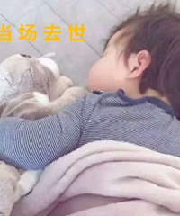 ������ʱ�����ѱ���2ǧ�����ҵ��³�����ȴ��������6��