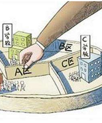 кܶຢ6궼ȥѧ𣿽ί˺ܶࣿ