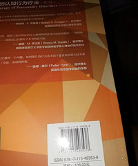 618�������Ǳ��˵��ޣ�600��ҳ�̲�ֻҪ20���Ǯ