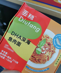 �����˼�������Ϳ���ʳ����Ȼ��������