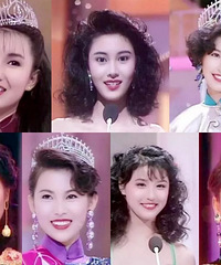 女明星和网红们争相模仿“港风”,但再没有一等风流美人