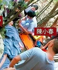 ֣ϣ��ΪӦ�ɶ�����ʧ�����¥����