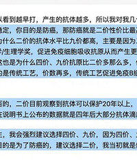 ��˵�����������2�۾͹��ˣ������������