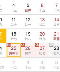 ���綼���������ˣ��ܲ���ȡ�����ݣ�������������