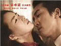只能偷偷看的韩国电影