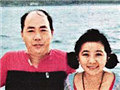 开扒豪门家财争夺案
