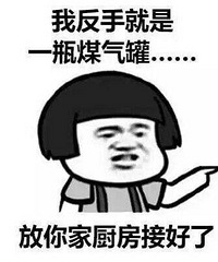 感谢购物狂发的男朋友,不过谈恋爱胖了十几斤,我是一个人吗?