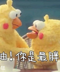 感谢购物狂发的男朋友,不过谈恋爱胖了十几斤,我是一个人吗?