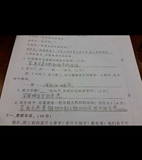老公陪女儿坚持亲子阅读12年,现在孩子看的都这些英文原版