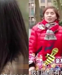 ĳ׽ĿĺˣҵŮҪеʿ