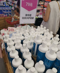 赶紧去这个超市捡趴活!里面真的很多宝藏