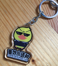 ҡ����С���ֻ��ˣ�����һ��˫���ѧ���ѧ��11000һѧ��