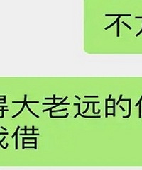 ��Խ�Ǯ���ˣ�ϣ���������һ����Į���顭��