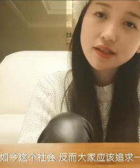 ��ɯ�������ݣ����ش�����������