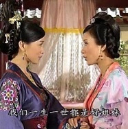 ����ƽ����С���ĸ���Ը��ַ���