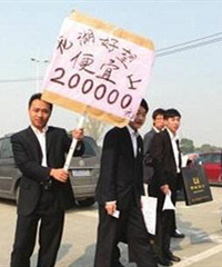买新房,自己直接去售房部和中介带,到底哪个优惠更多?