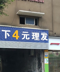 ���������ֻ����Ŀ�Ǯ�����ģ����Ż��ǲ���