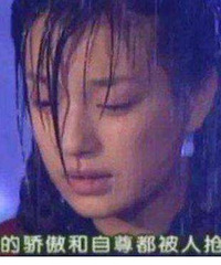 到底哪一天的雨最大?是依萍借钱那天,还是直树偷电动车那天
