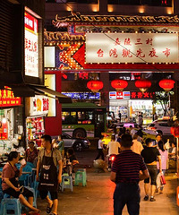 重庆的夜市江湖,真实的市井人生