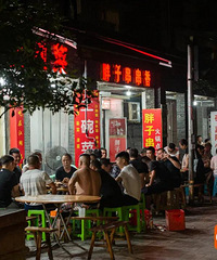 �����ҹ�н�����ƽ����ʵ���о�����