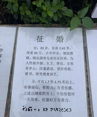 ���Եס����¶����׽ǣ���97��ĺ��˶��������š��ˣ���