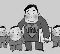 要给娃儿去小学报名,如何识别班主任品德?这两天我都忧得失眠了