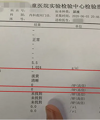 娃5分钟尿尿3次,我被医生的话直接吓哭