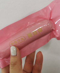 ������7������Ϳ���֬��ʳ�����ҵ���������������������