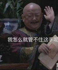 618重庆剁手力全国第七,最爱买这几样