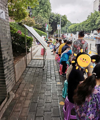 ��������Сѧ����������ϣ������������ų��ӣ�����ѧУ��ͨ��