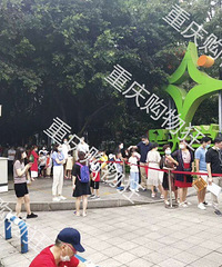 ��������Сѧ����������ϣ������������ų��ӣ�����ѧУ��ͨ��