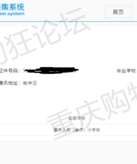 ѧУҡŽö˶ҡˣнԣ