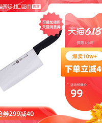 ������ֵ���򡿷�������ʯ�綯��ˢ789��������ճ��72