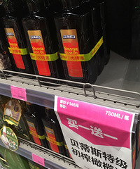 最近商场的趴活也好多!年中庆打折真的太划算了